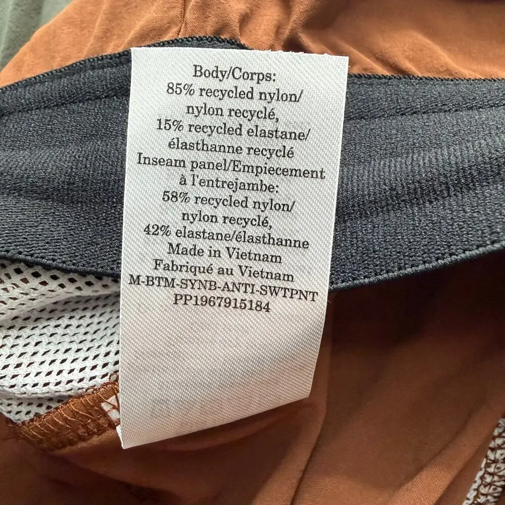 Everlane Tech Nylon Athletic Sweatpants in brown Size XS/ E2